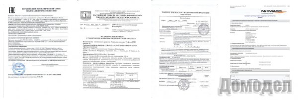 ����� �������� �������� ������������� ����������