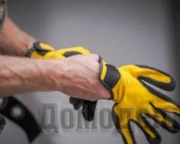 ��� ���������� ������������ �������� ��� ����������