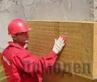 Как выбрать материал для наружного утепления квартир: что нужно учесть и предусмотреть? Как выбрать материал для наружного утепления квартир: что нужно учесть и предусмотреть?