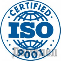 Как получить получить сертификат ИСО