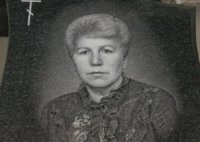 ���������� ��������� �� ��������� "GranitServise"