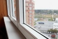 Выбор окон по стилю и функциональности Выбор окон по стилю и функциональности
